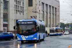 548 КБ