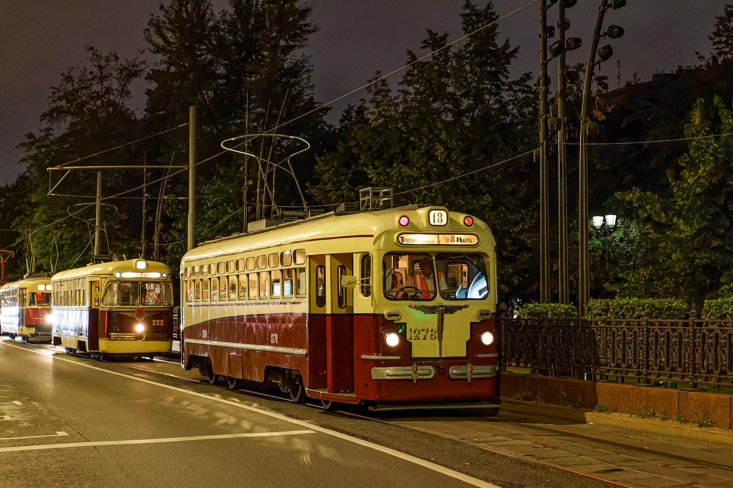 Москва, МТВ-82 № 1278; Москва — День Московского транспорта — 2024 (ночные репетиции парада трамваев 06.07.2024 и 11.07.2024, парад и выставка трамваев 13.07.2024)