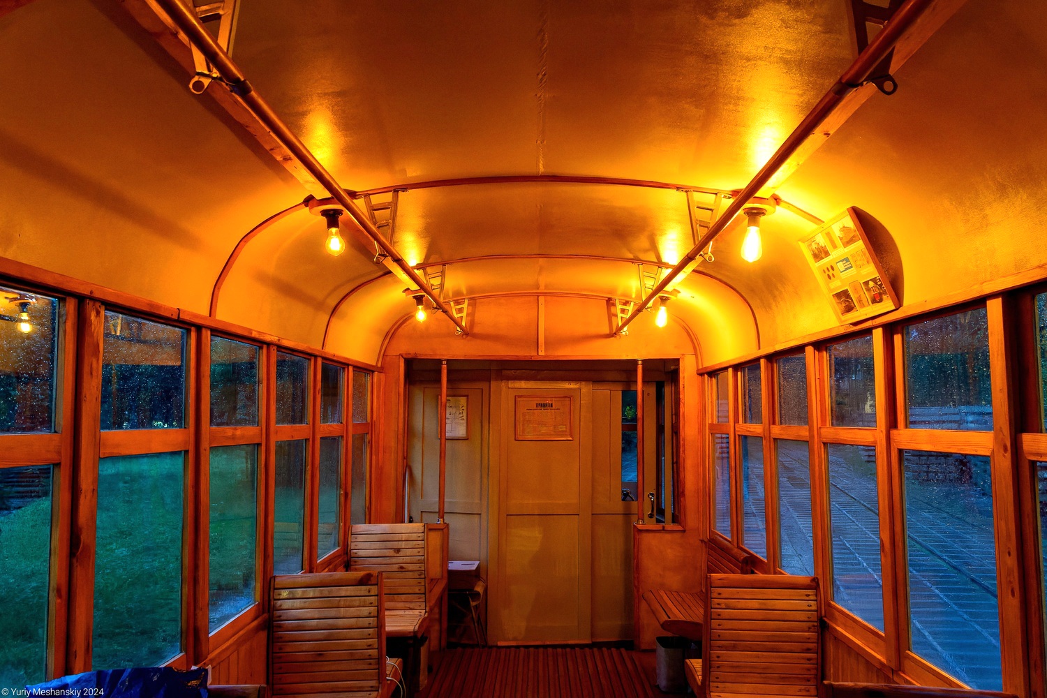 Dzerzhinsk, Kh # 17 Dzerzhinsk, Kh # 17