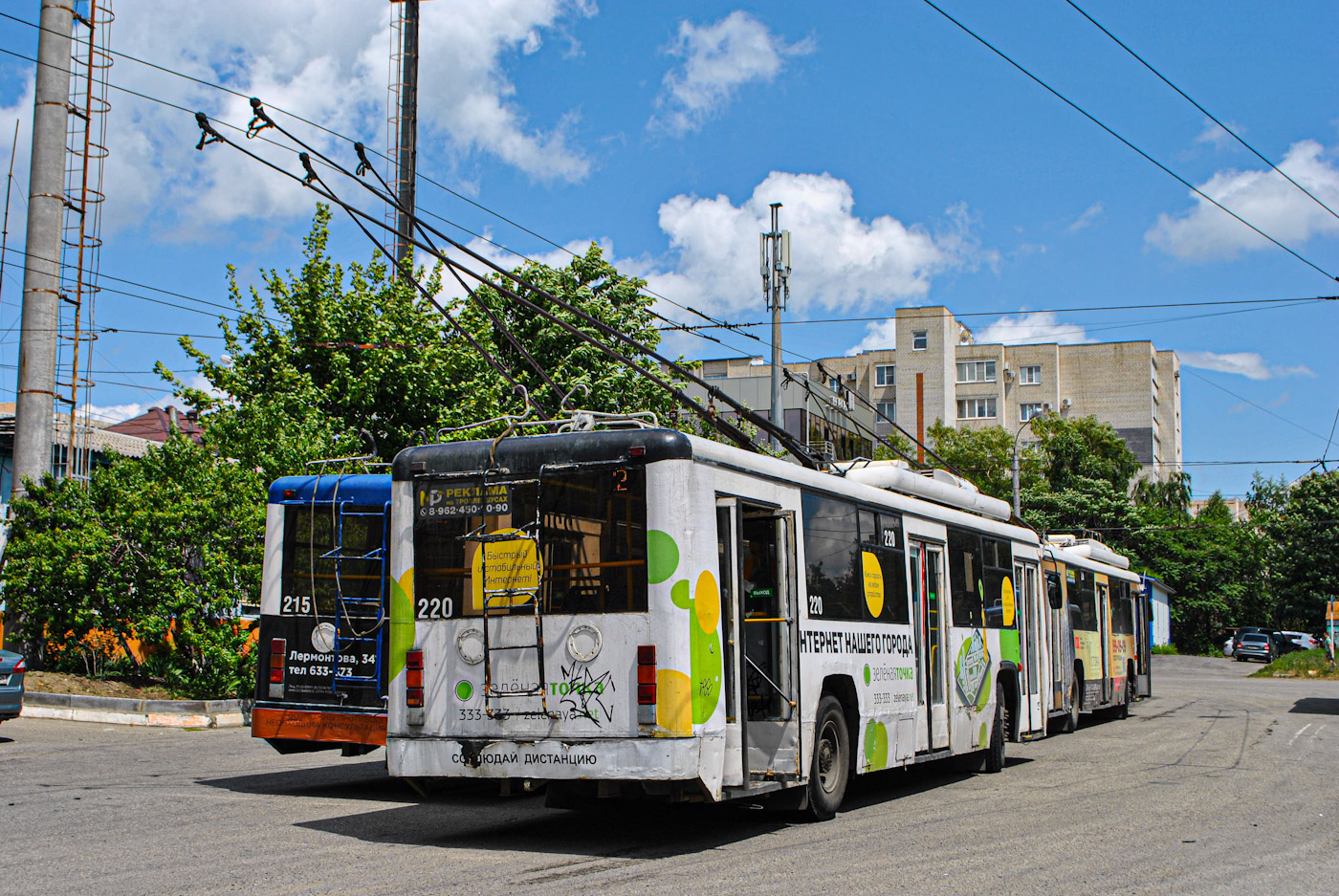 Ставрополь, БТЗ-52764Р № 220