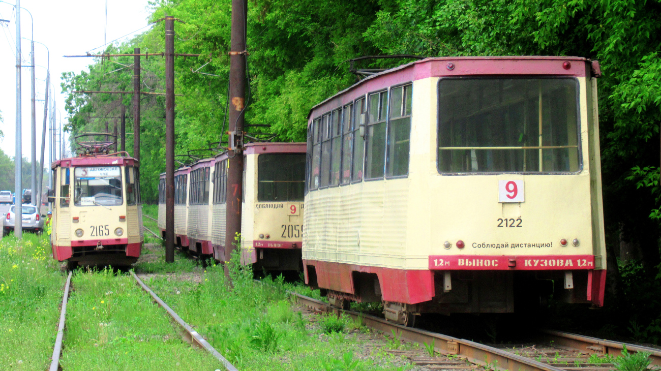 Челябинск, 71-605А № 2165; Челябинск, 71-605 (КТМ-5М3) № 2122