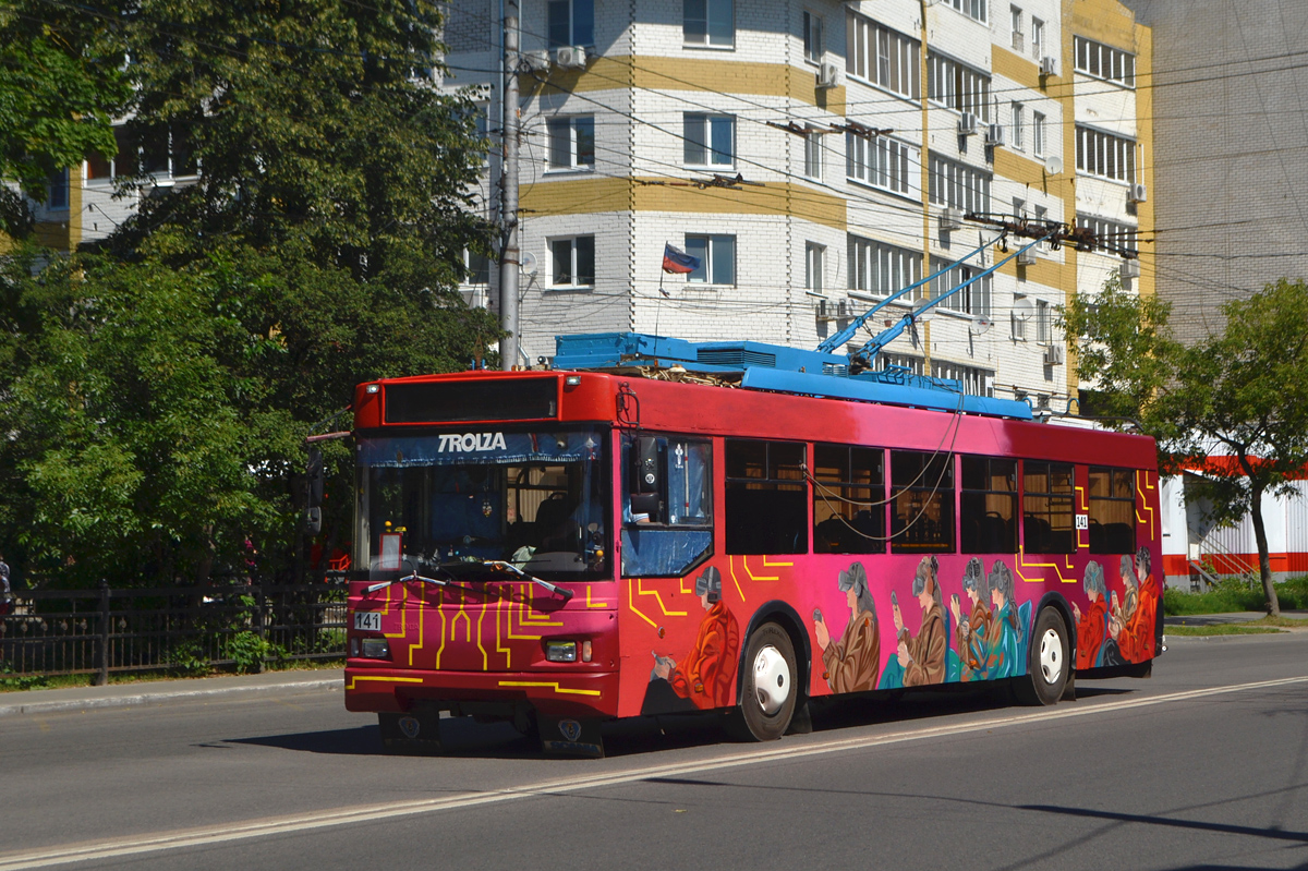 Kaluga, Trolza-5275.03 “Optima” — 141