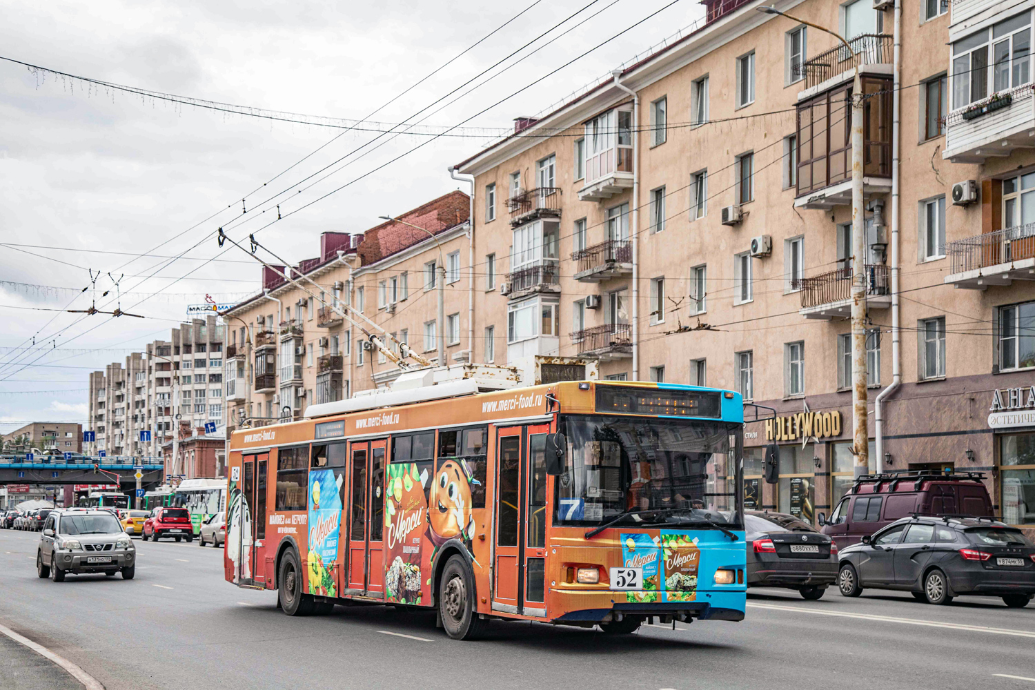 Омск, Тролза-5275.03 «Оптима» № 52