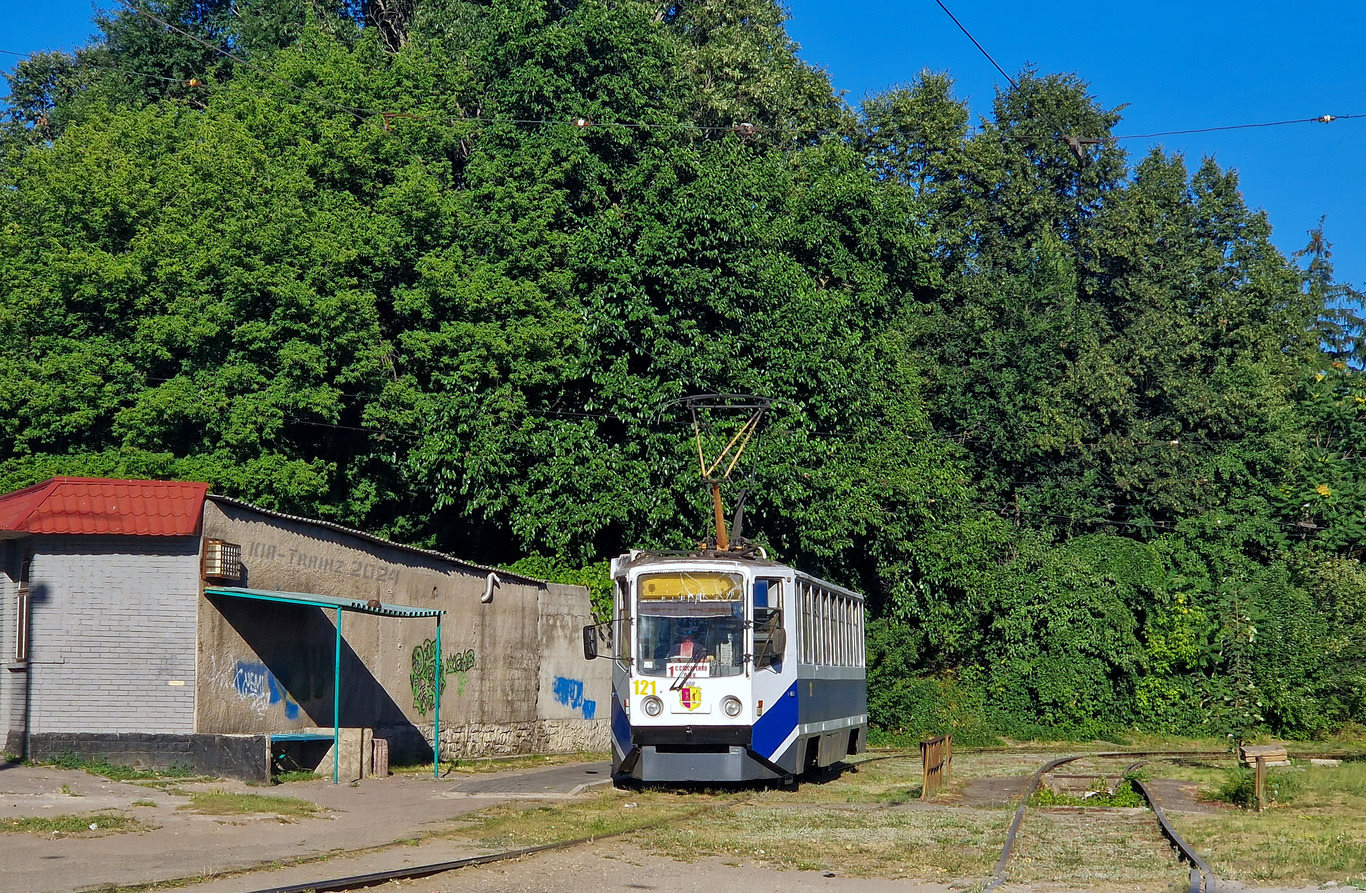 კამიანსკე, 71-608KM № 121