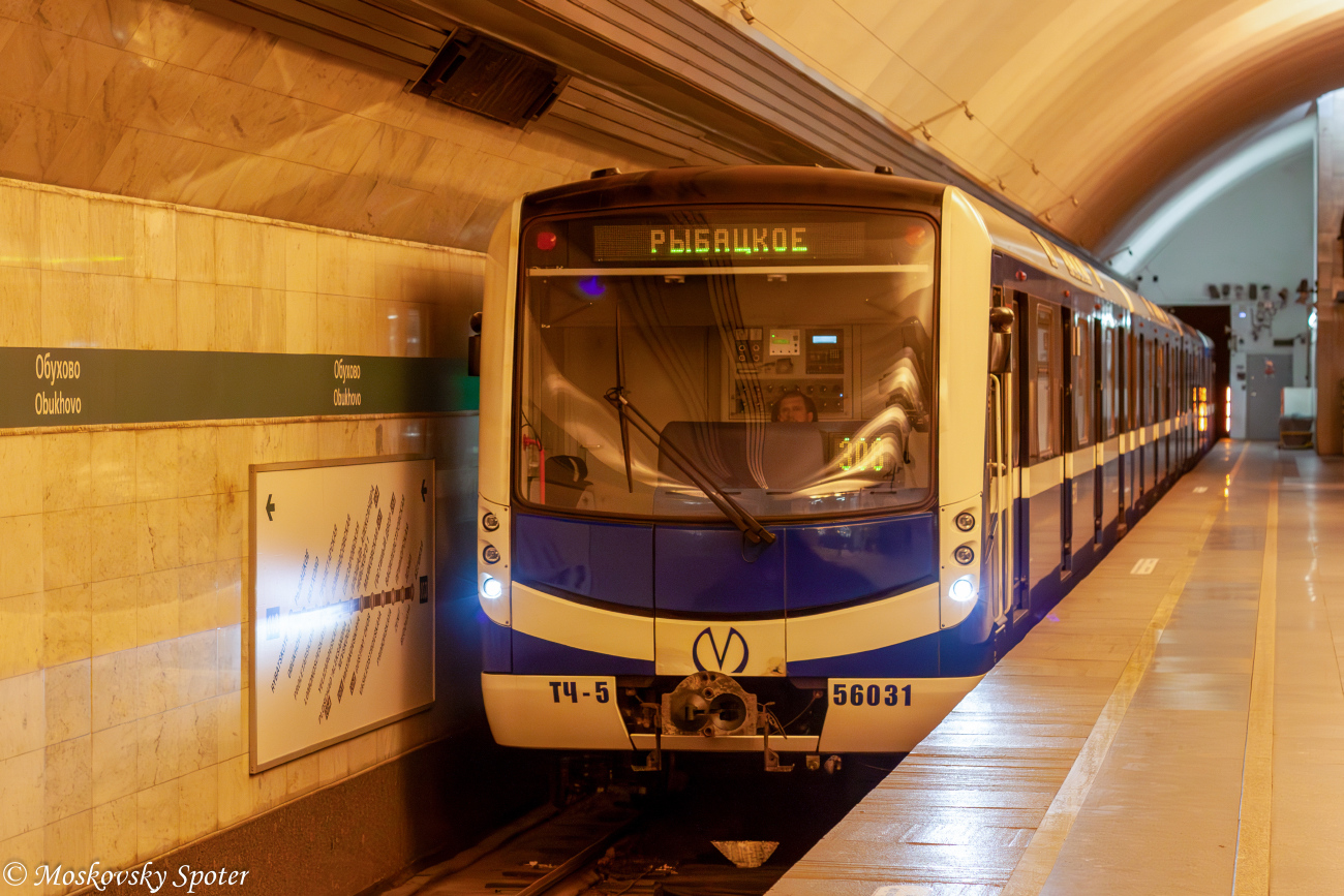 Санкт-Петербург, 81-556.1 «НеВа» № 56031