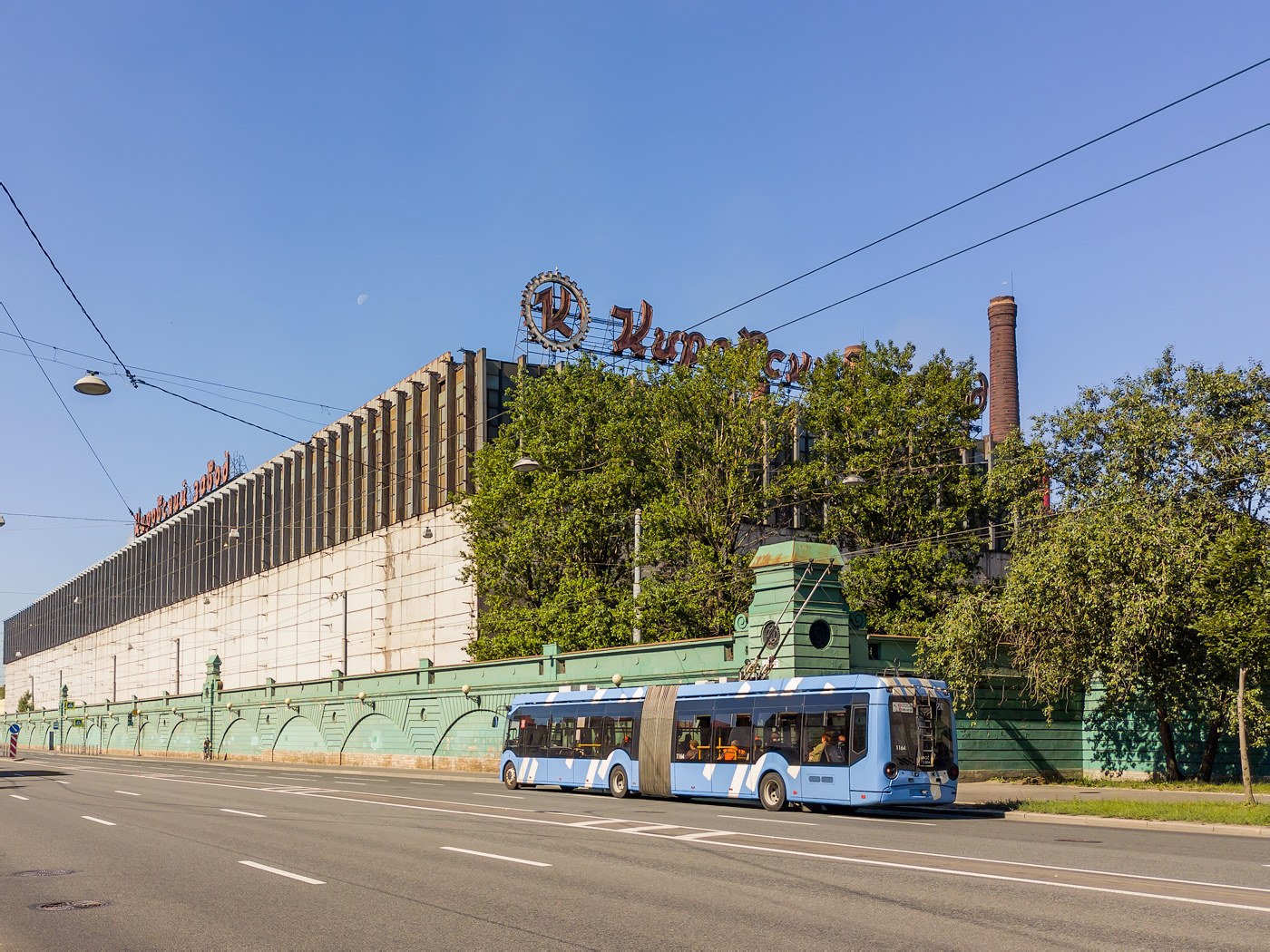 Sankt Petersburg, BKM 433030 Vitovt Max II Nr 1164