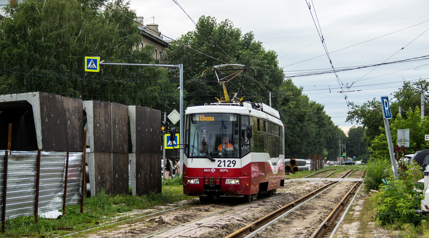 新西伯利亚, BKM 62103 # 2129