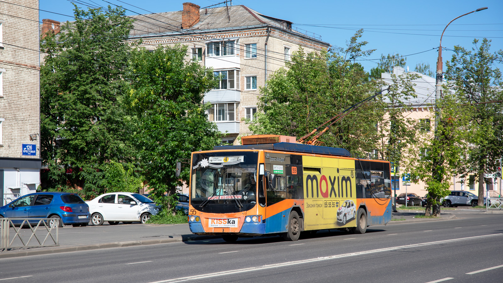 Рыбінск, ВМЗ-5298.01 «Авангард» № 55