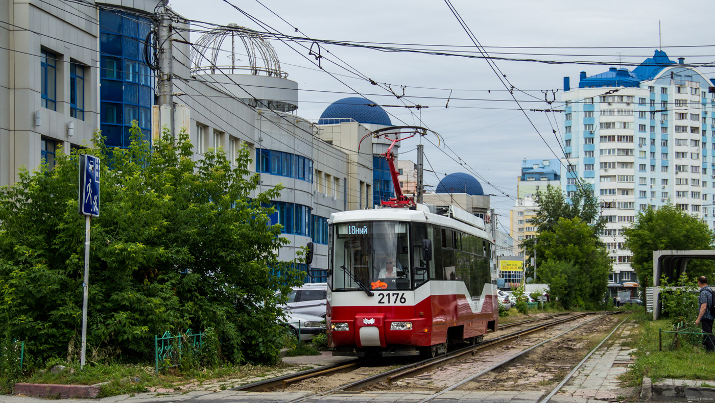 Novosibirsk, BKM 62103 # 2176