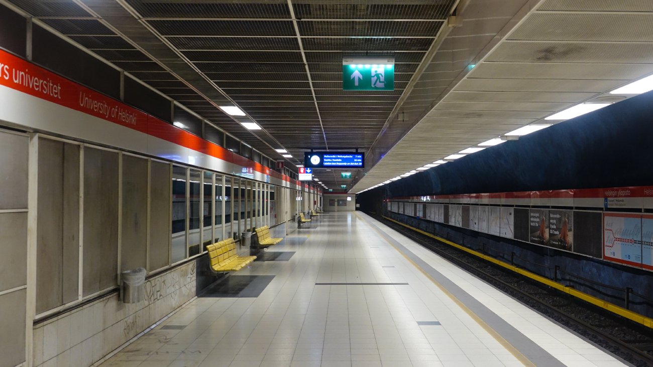 Хельсинки — Эспоо — Метрополитен