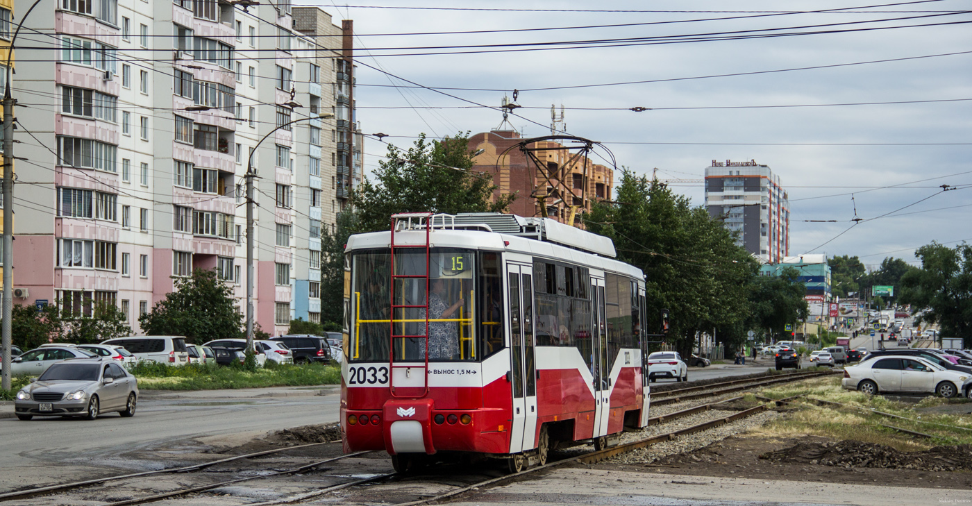 Новосибірськ, БКМ 62103 № 2033