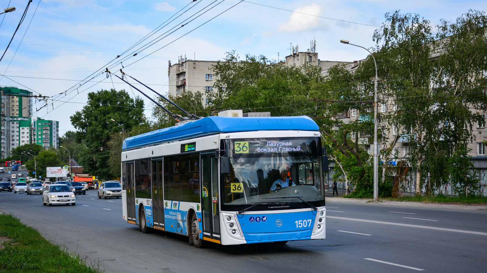 Новосибирск, УТТЗ-6241.01 «Горожанин» № 1507