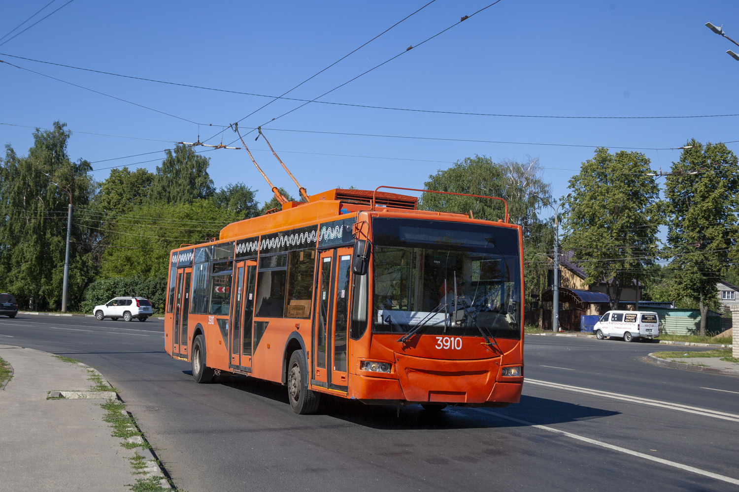 Nizhny Novgorod, VMZ-5298.01 “Avangard” Br. 3910 Nizhny Novgorod, VMZ-5298.01 “Avangard” Br. 3910