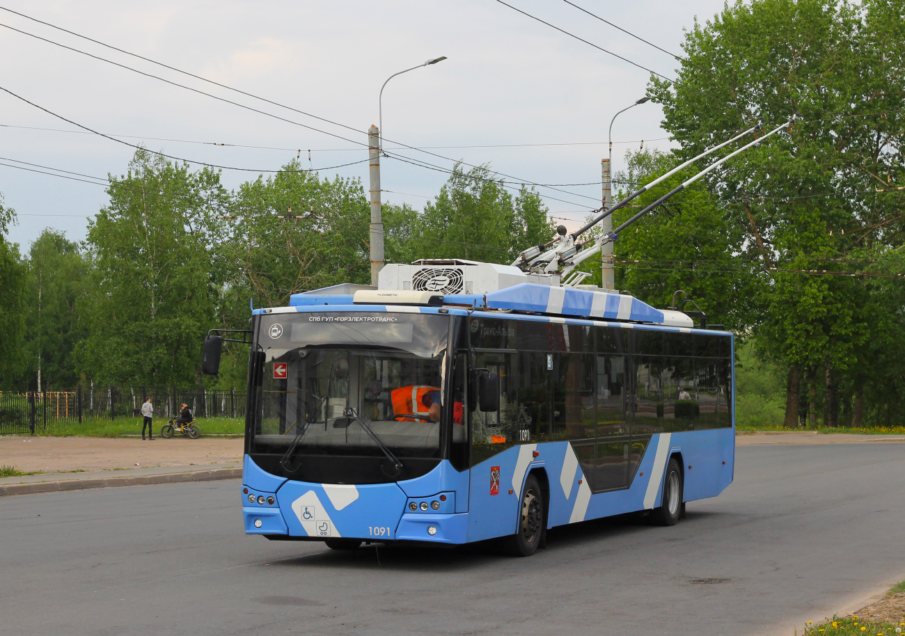 Санкт-Пецярбург, ВМЗ-5298.01 «Авангард» № 1091