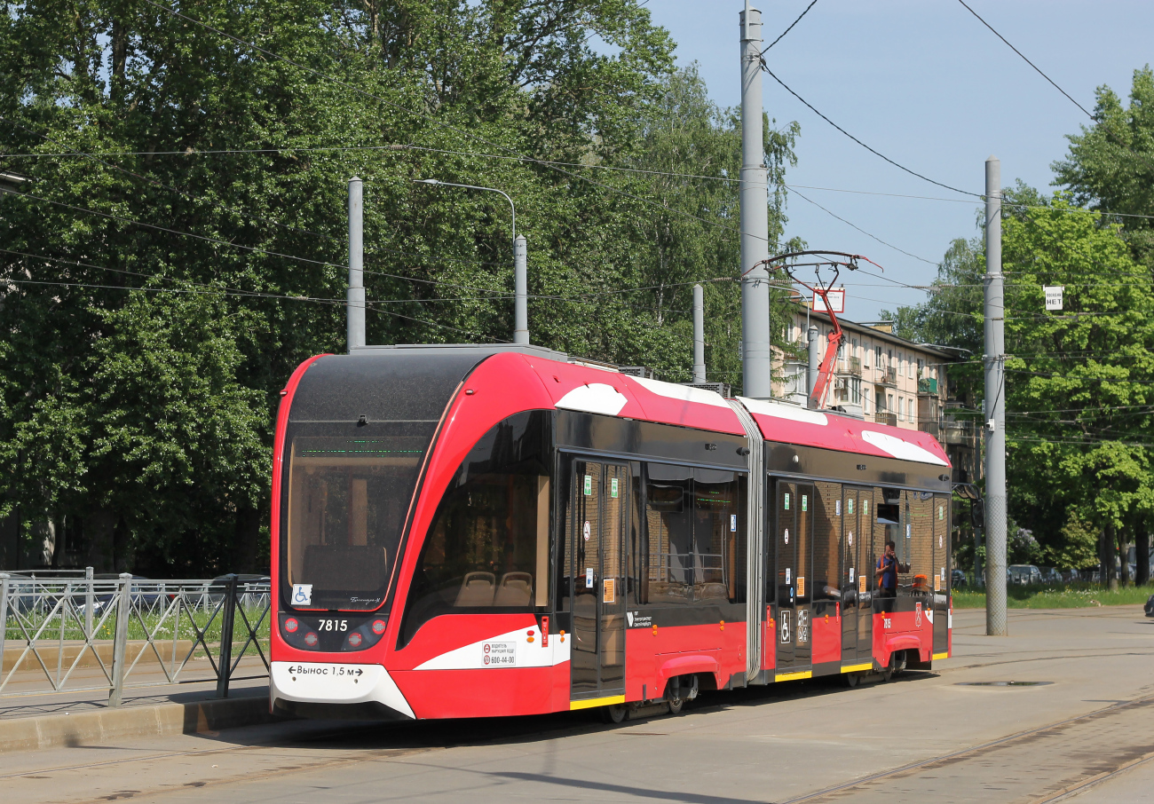 Санкт-Петербург, 71-923М «Богатырь-М» № 7815