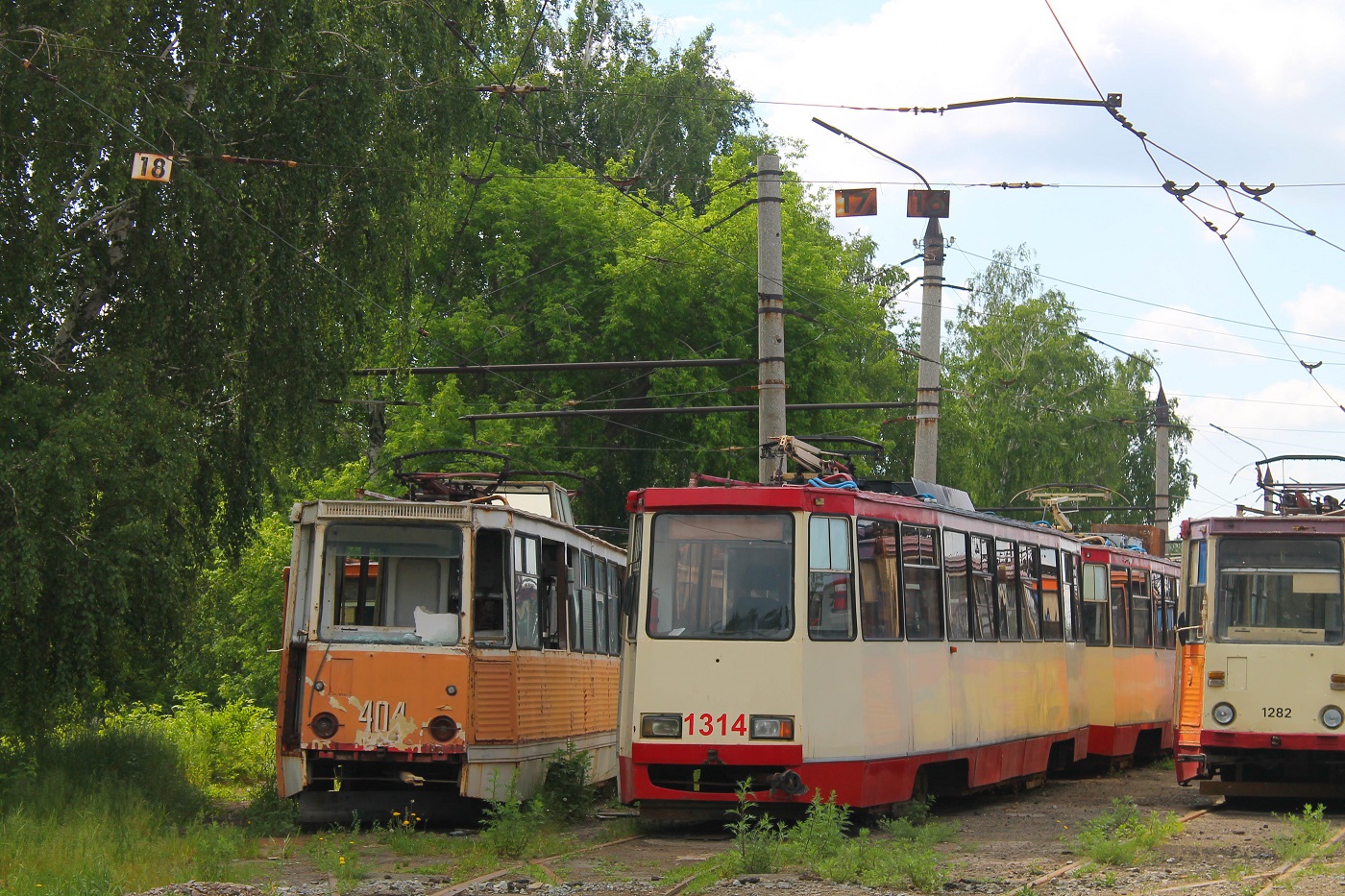 Челябинск, 71-605* мод. Челябинск № 1314