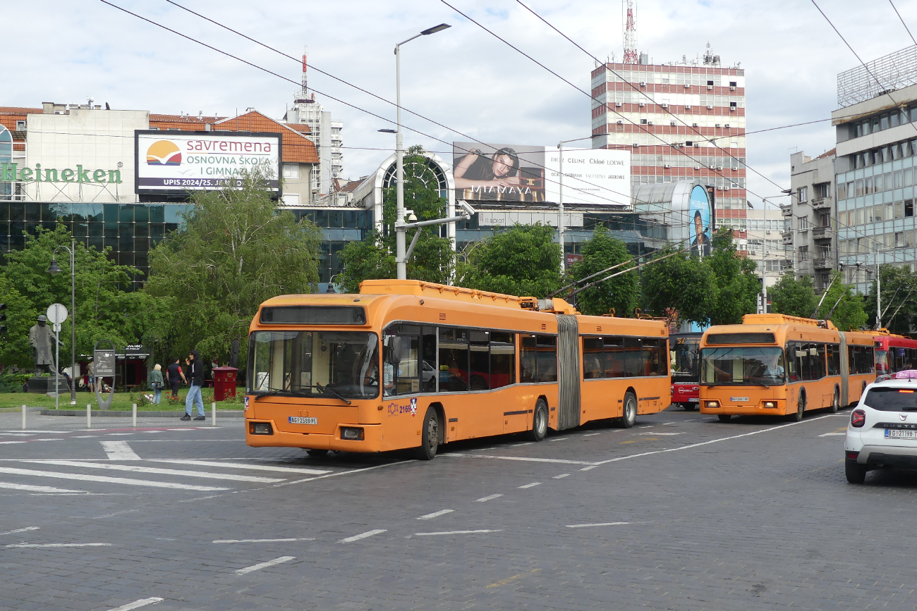 Белград, БКМ 33304 № 2169