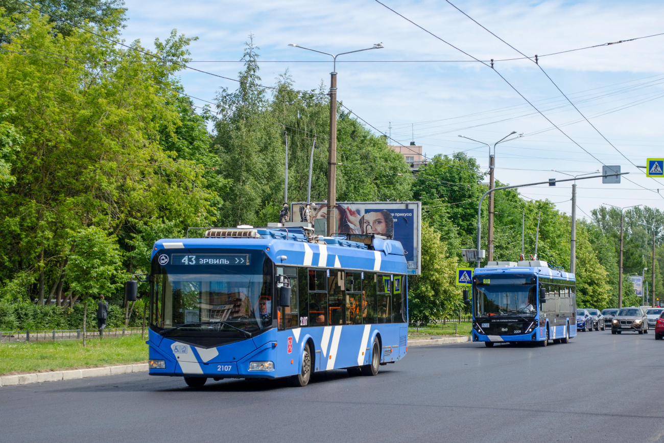 Санкт-Петербург, БКМ 32100D № 2107