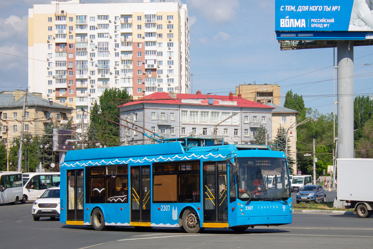 Саратов, Тролза-5265.00 «Мегаполис» № 2307