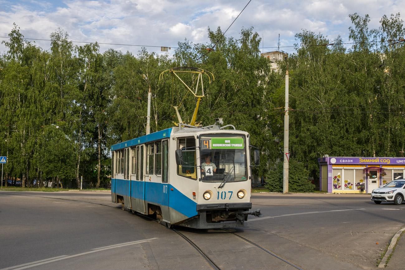 Коломна, 71-608КМ № 107