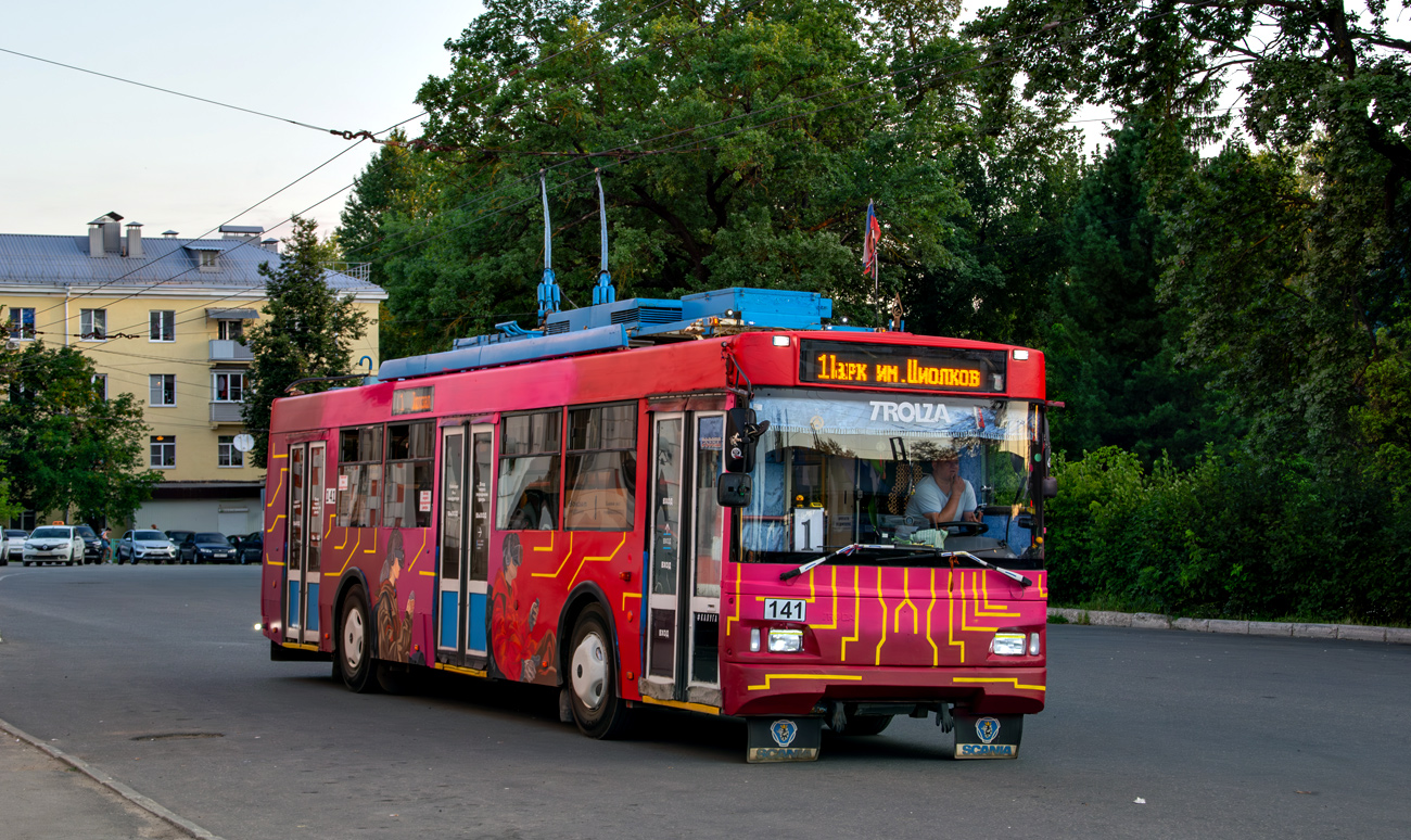 Kaluga, Trolza-5275.03 “Optima” Nr. 141