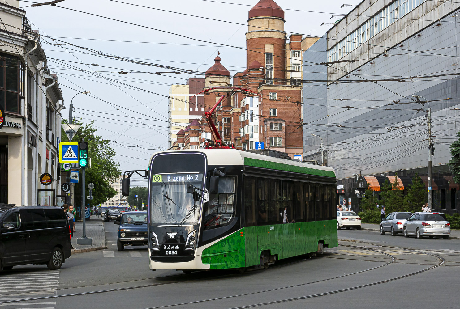 Chelyabinsk, 71-628-01 Br. 0034