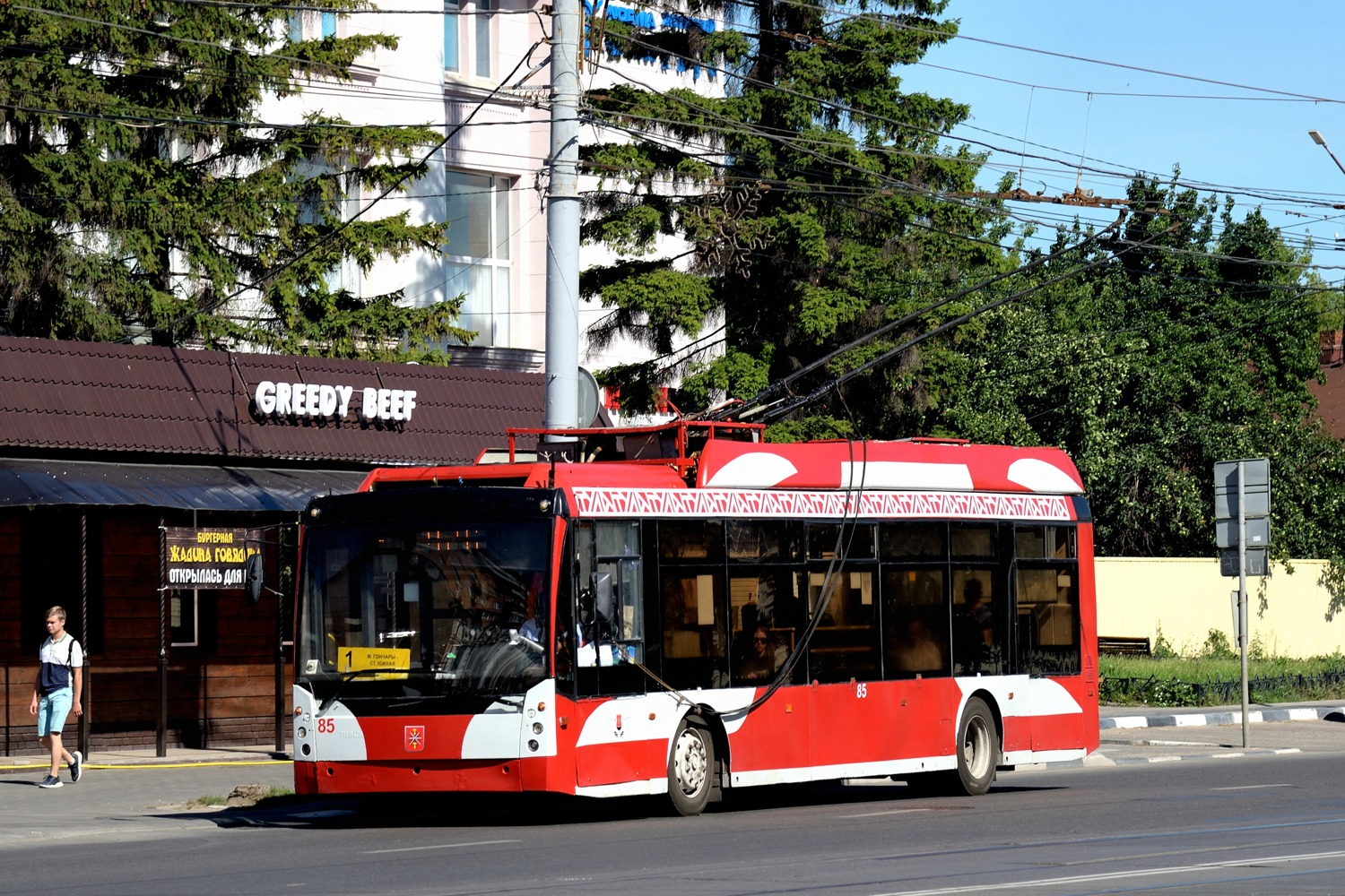 Toula, Trolza-5265.00 “Megapolis” N°. 85