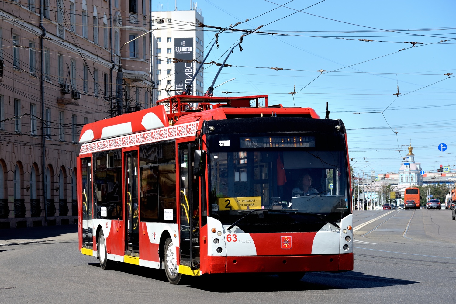 Тула, Тролза-5265.00 «Мегаполис» № 63 Тула, Тролза-5265.00 «Мегаполис» № 63