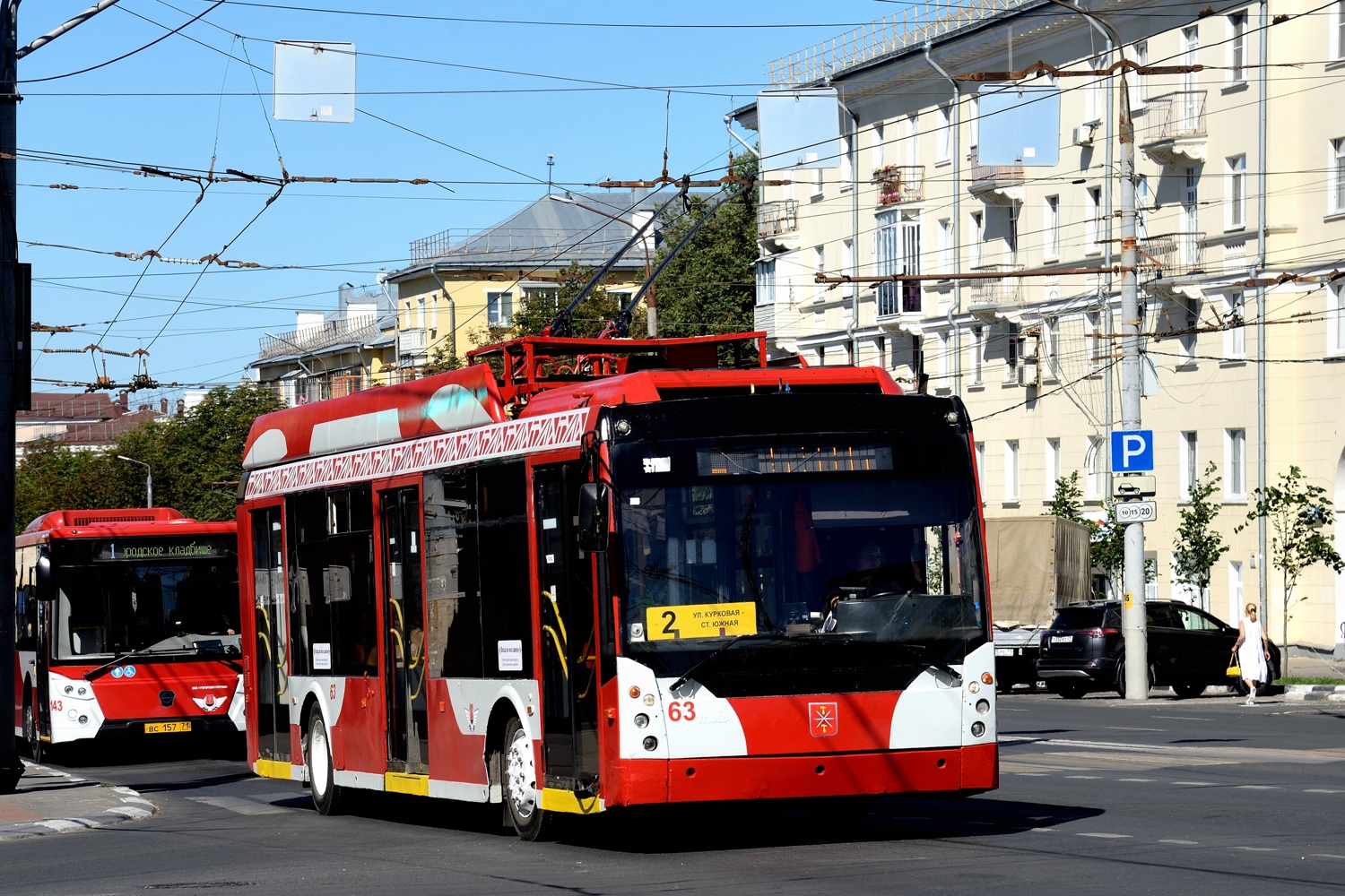 Тула, Тролза-5265.00 «Мегаполис» № 63 Тула, Тролза-5265.00 «Мегаполис» № 63