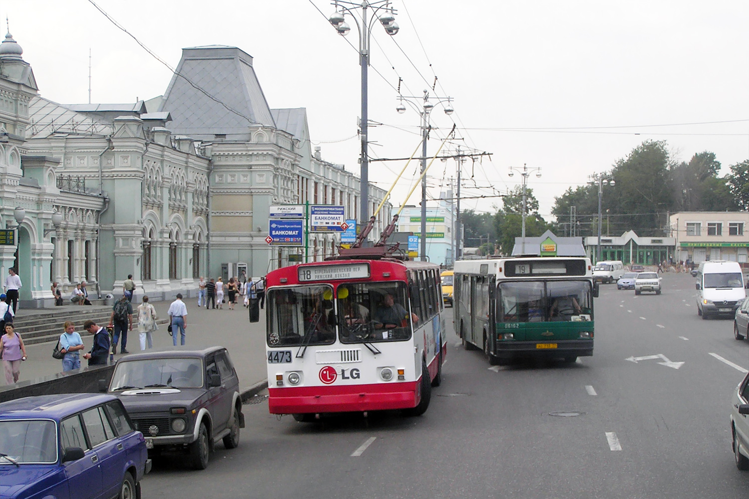 Москва, ЗиУ-682Г-016  [Г0М] № 4473