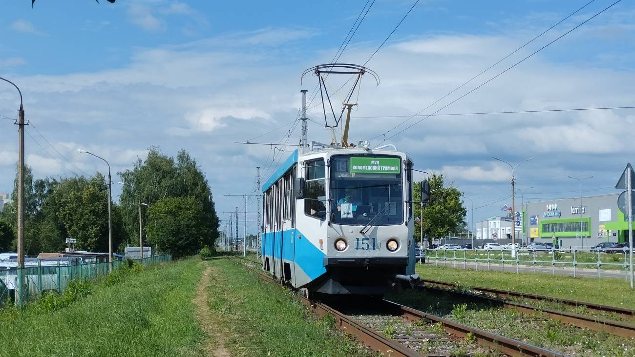 Коломна, 71-608КМ № 151