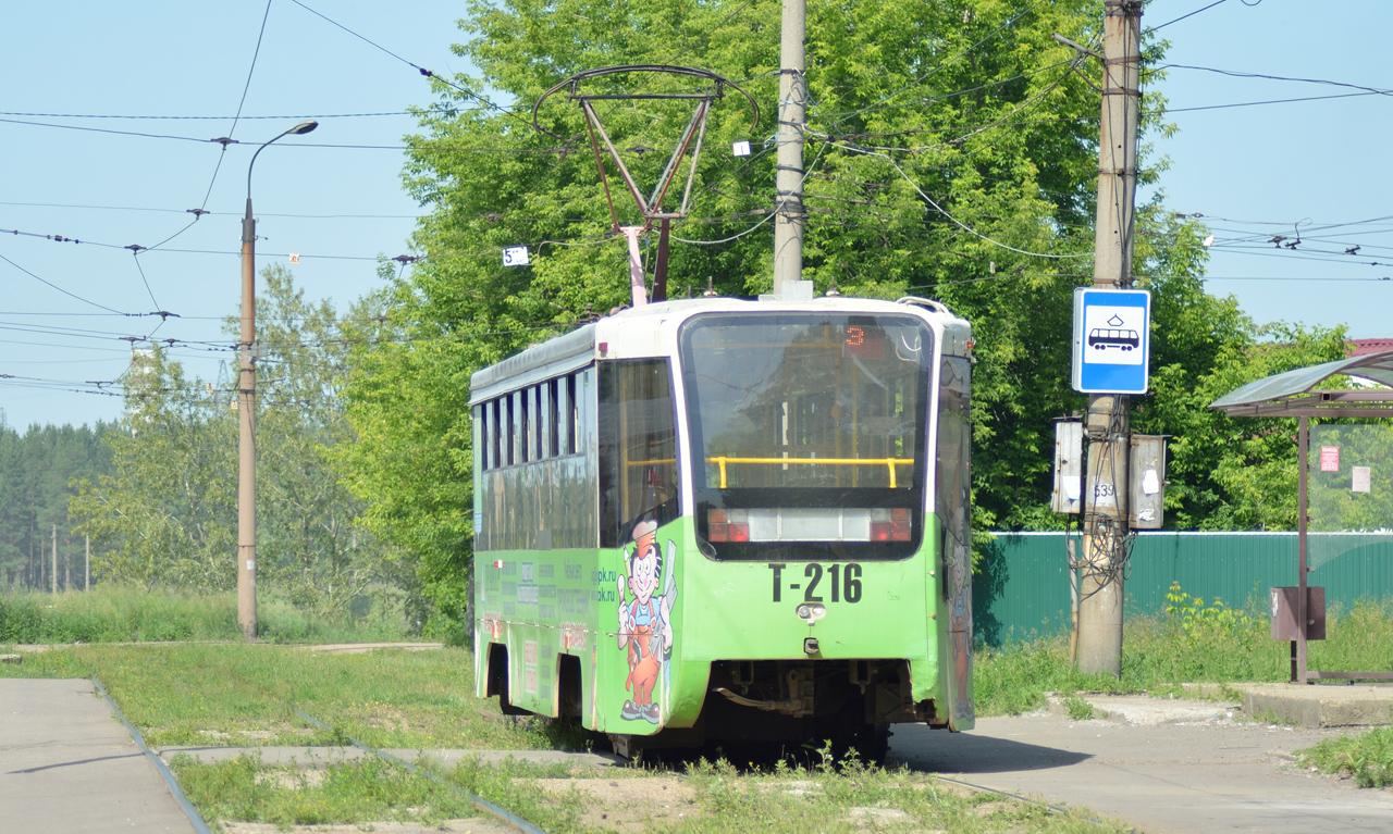 Ангарск, 71-619А-01 № 216