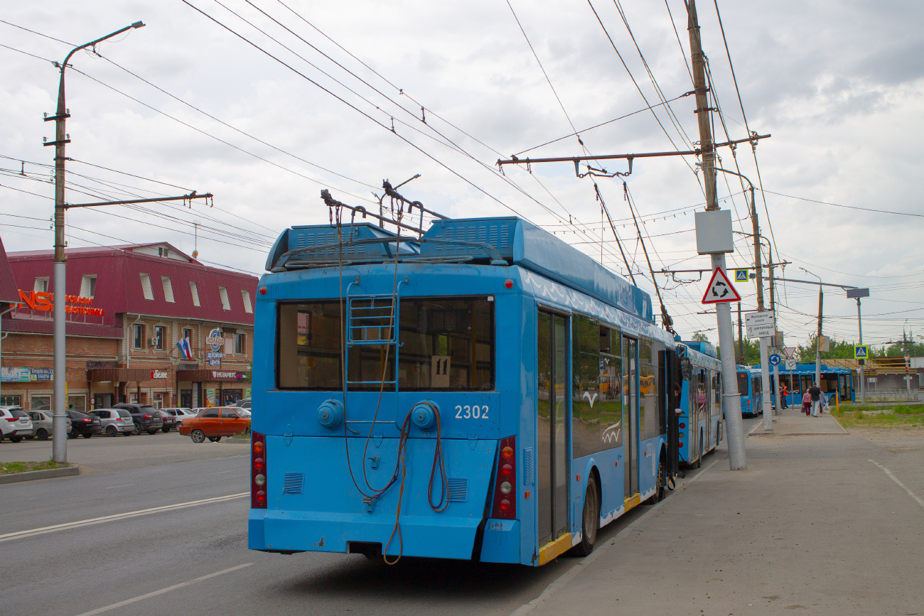 Саратов, Тролза-5265.00 «Мегаполис» № 2302