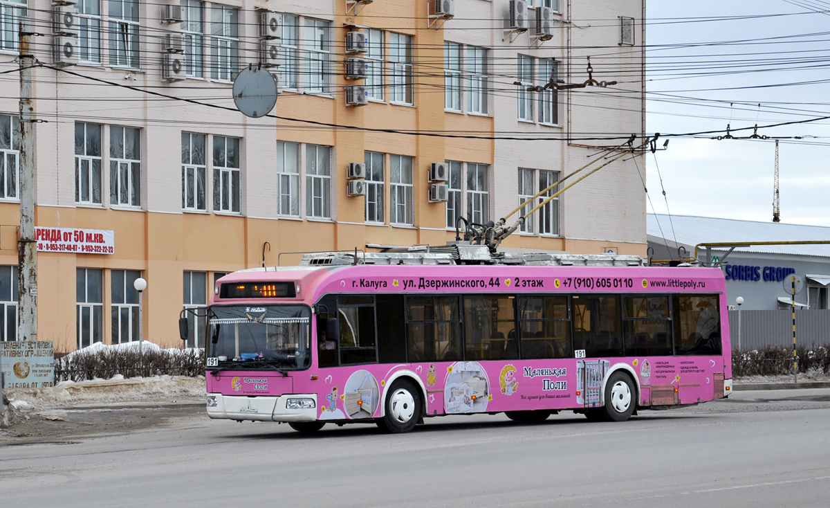 Kaluga, BKM 321 № 191