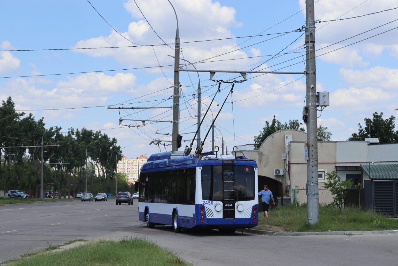 Кишинёв, RTEC 62321M1 № 2450