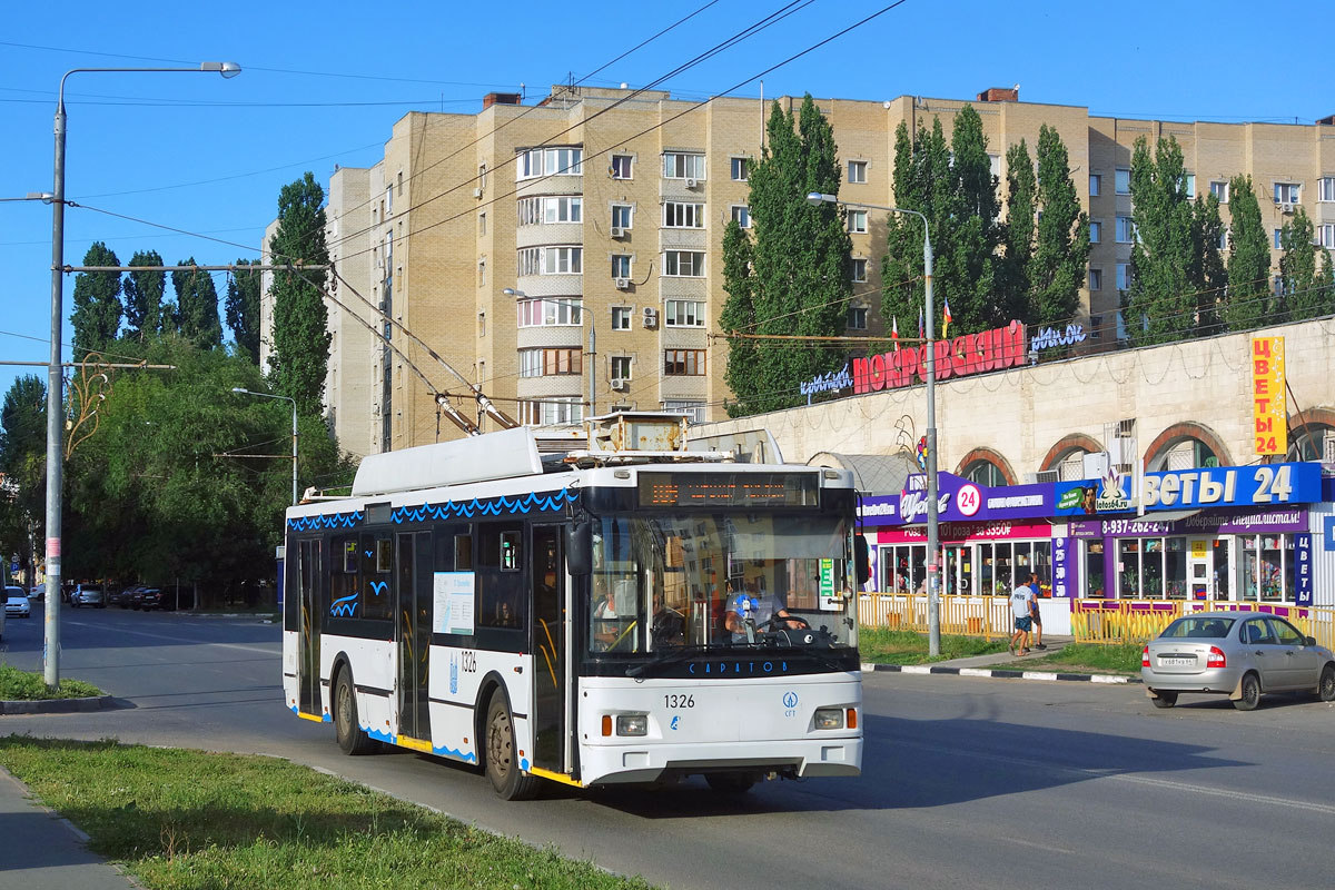 Саратов, Тролза-5275.03 «Оптима» № 1326