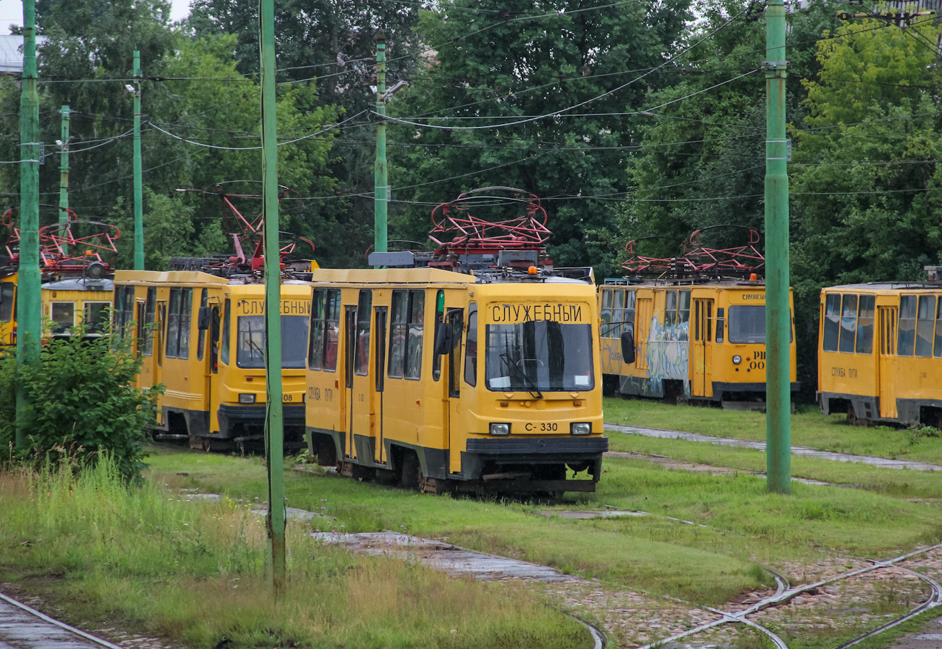 Saint-Petersburg, 71-134K (LM-99K) # С-330 Saint-Petersburg, 71-134K (LM-99K) # С-330