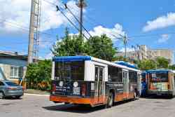 559 КБ