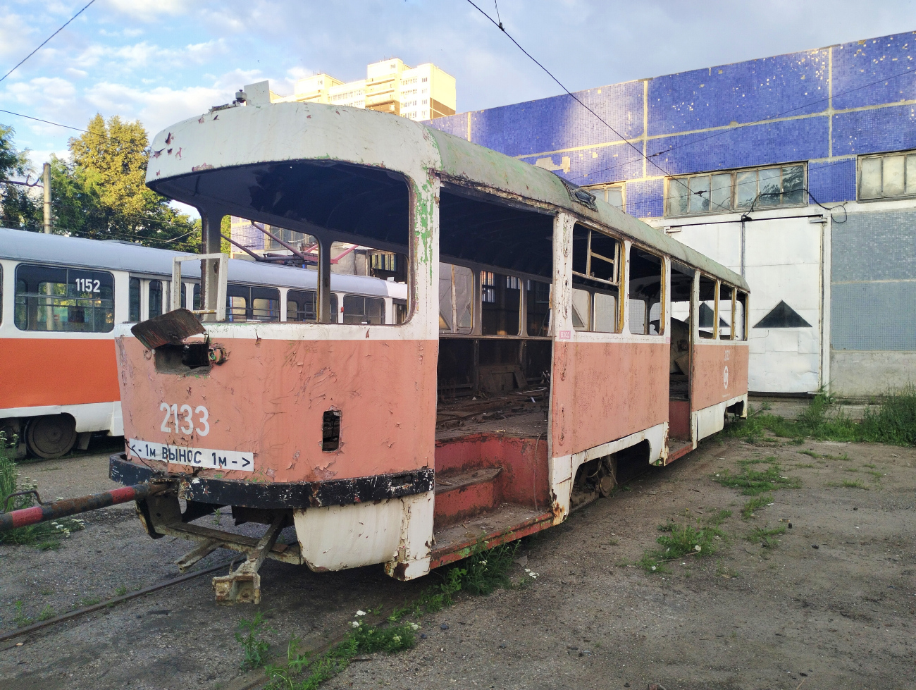Ульяновск, Tatra T3SU № 2133