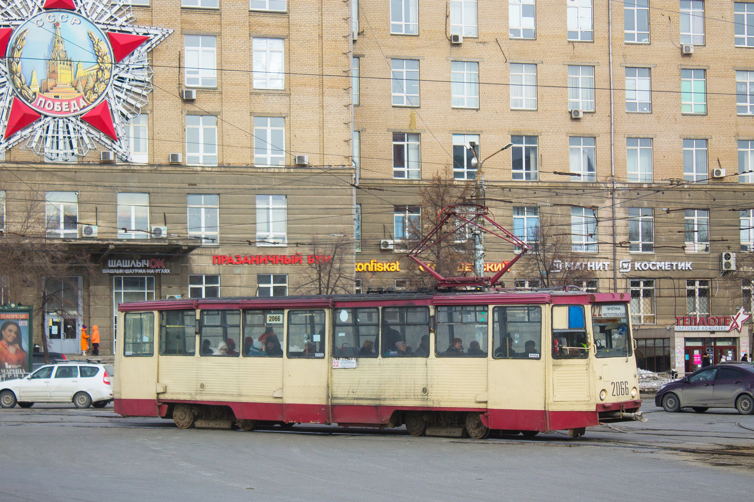 Челябинск, 71-605 (КТМ-5М3) № 2066