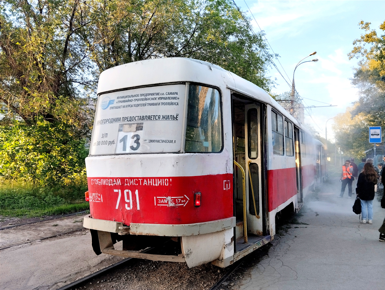 Samara, Tatra T3SU Nr 791; Samara — Accidents