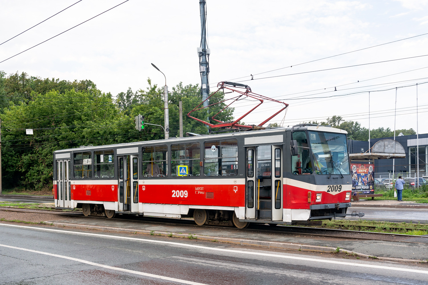 Ufa, Tatra T6B5-MPR # 2009