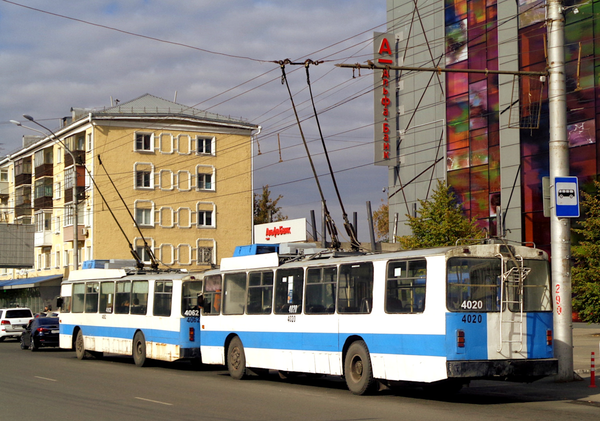 Барнаул, БТЗ-52011 № 4020