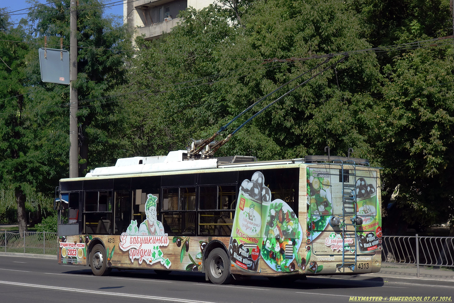 Крымский троллейбус, Богдан Т70110 № 4313