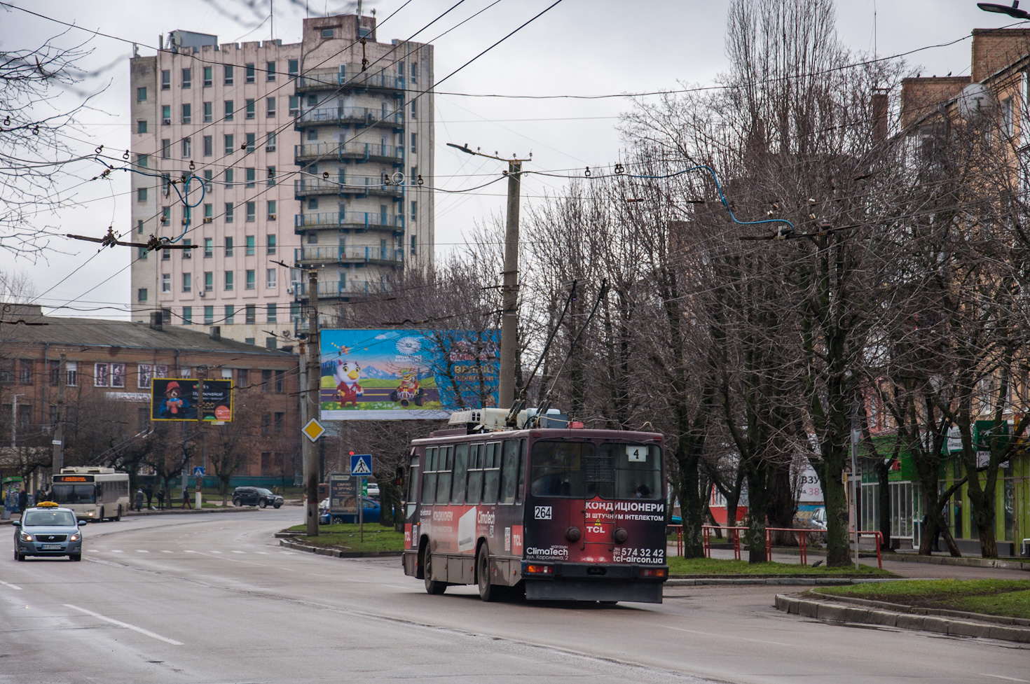 Кропивницкий, ЮМЗ Т2 № 264