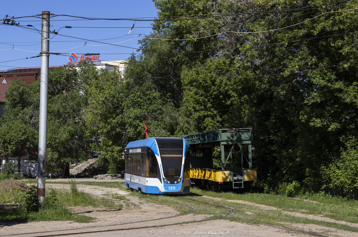 Ulyanovsk, 71-911EM “Lvyonok” č. 1311