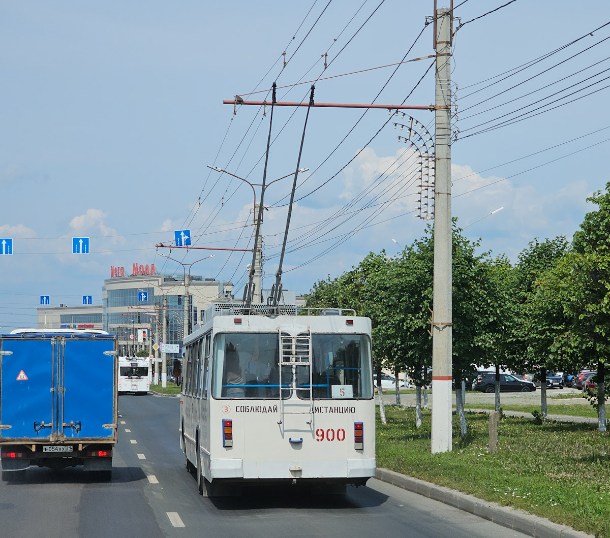 Чебоксары, МТрЗ-6223-0000010 № 900