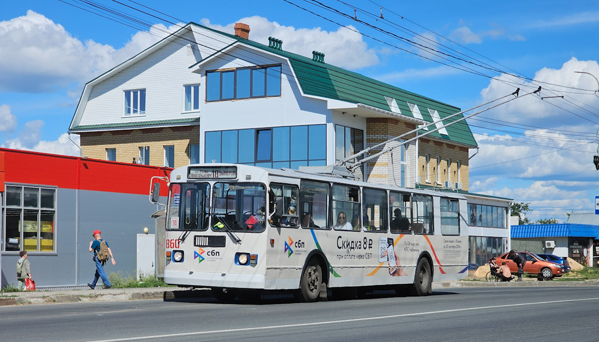 Cheboksary, ZiU-682G-016 (012) Br. 860
