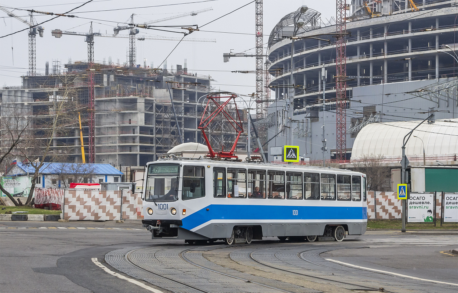 Москва, 71-608КМ № 1001; Москва — Празднование 125-летия Московского трамвая (репетиции парада 29.03.2024 и 03.04.2024, парад и выставка трамваев 06.04.2024)
