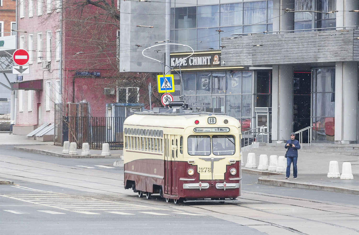 Москва, МТВ-82 № 1278; Москва — Празднование 125-летия Московского трамвая (репетиции парада 29.03.2024 и 03.04.2024, парад и выставка трамваев 06.04.2024)